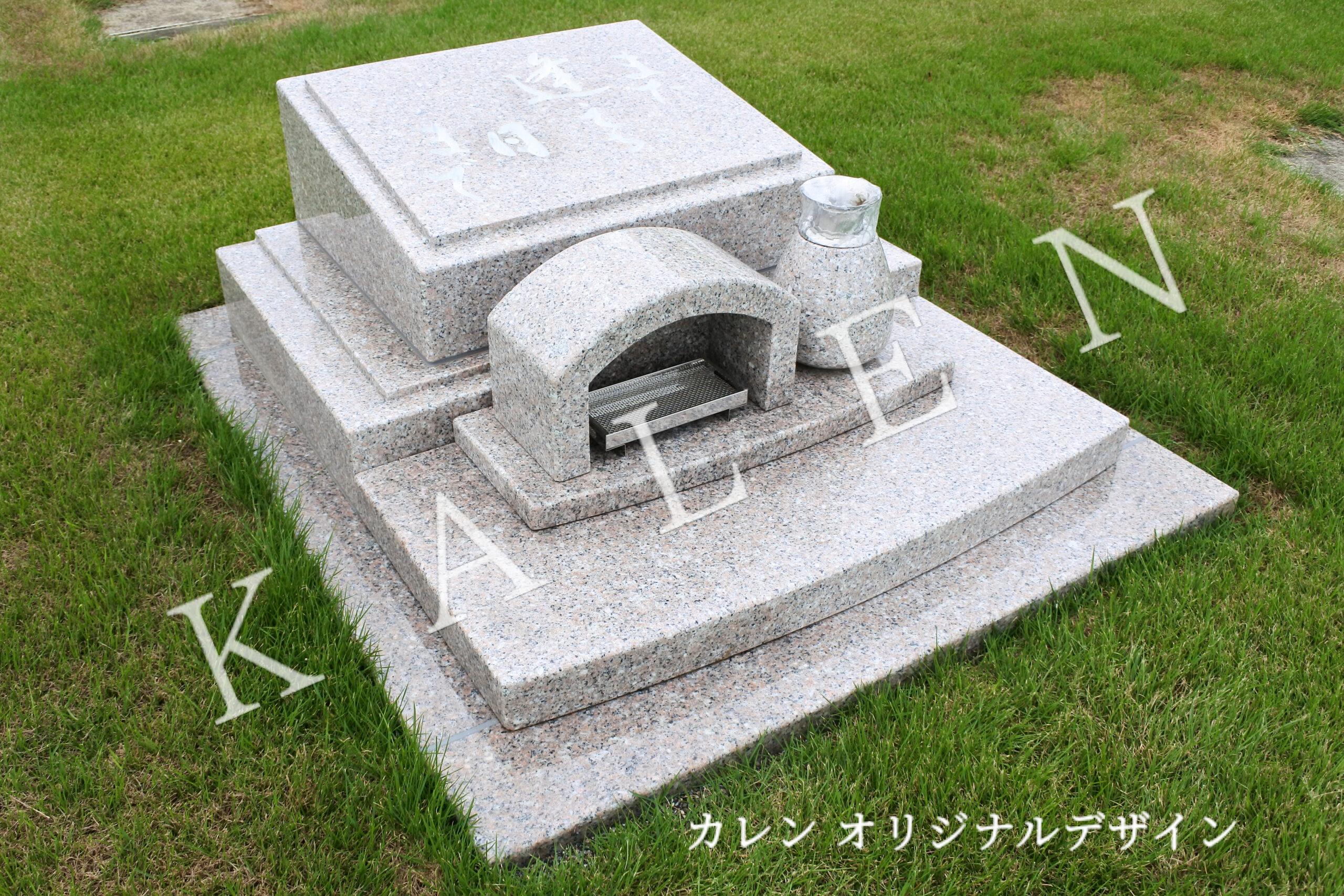 メッセージが刻まれたお墓（群馬県太田市八王子山公園墓地）