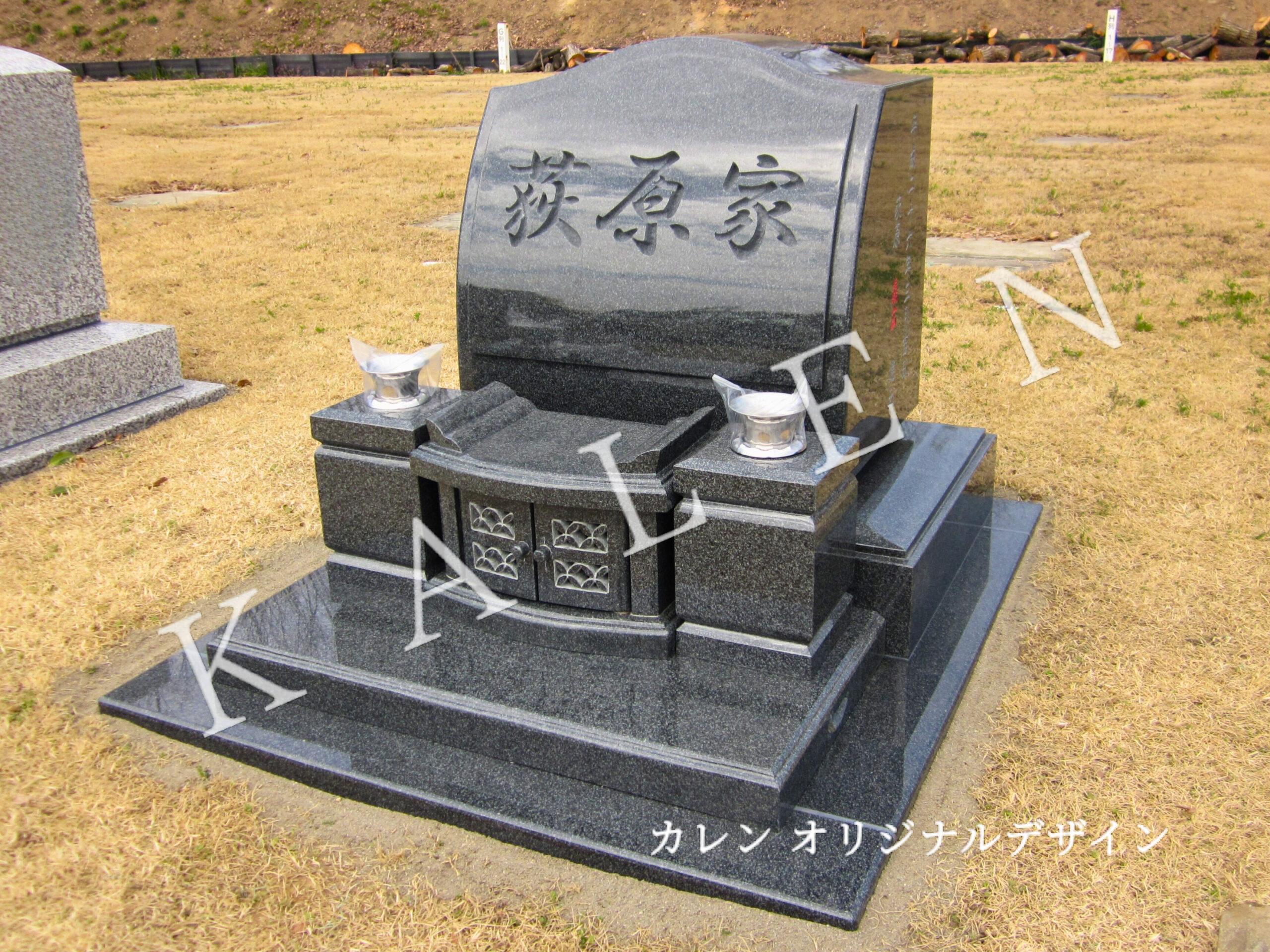 おしゃれな香炉のお墓（群馬県太田市八王子山公園墓地）