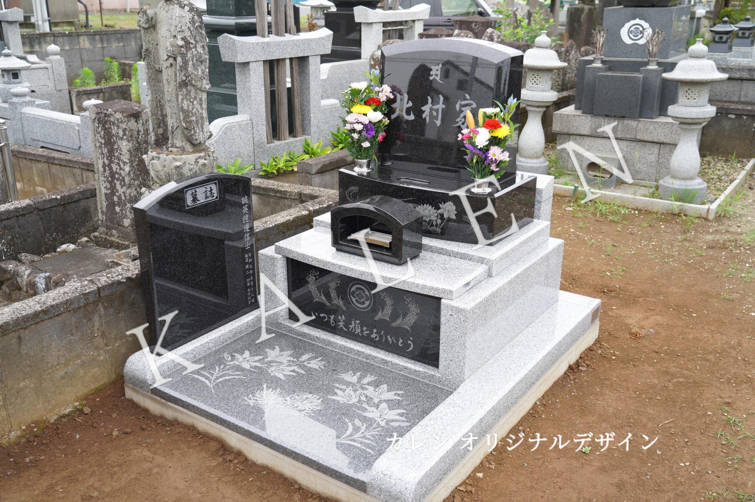 お墓の完成写真