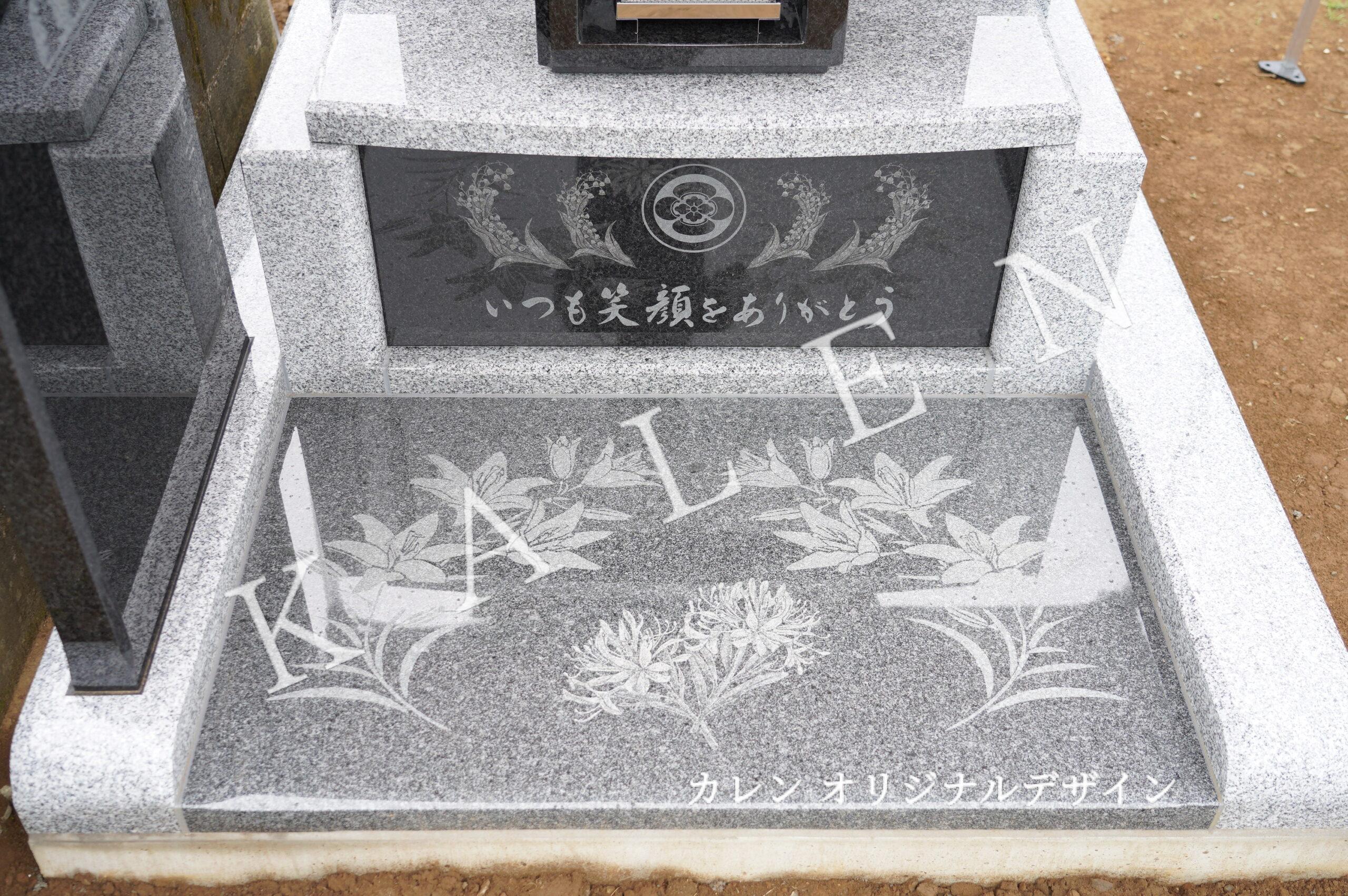 彫刻が美しいお墓（栃木県藤岡町慈福院様）