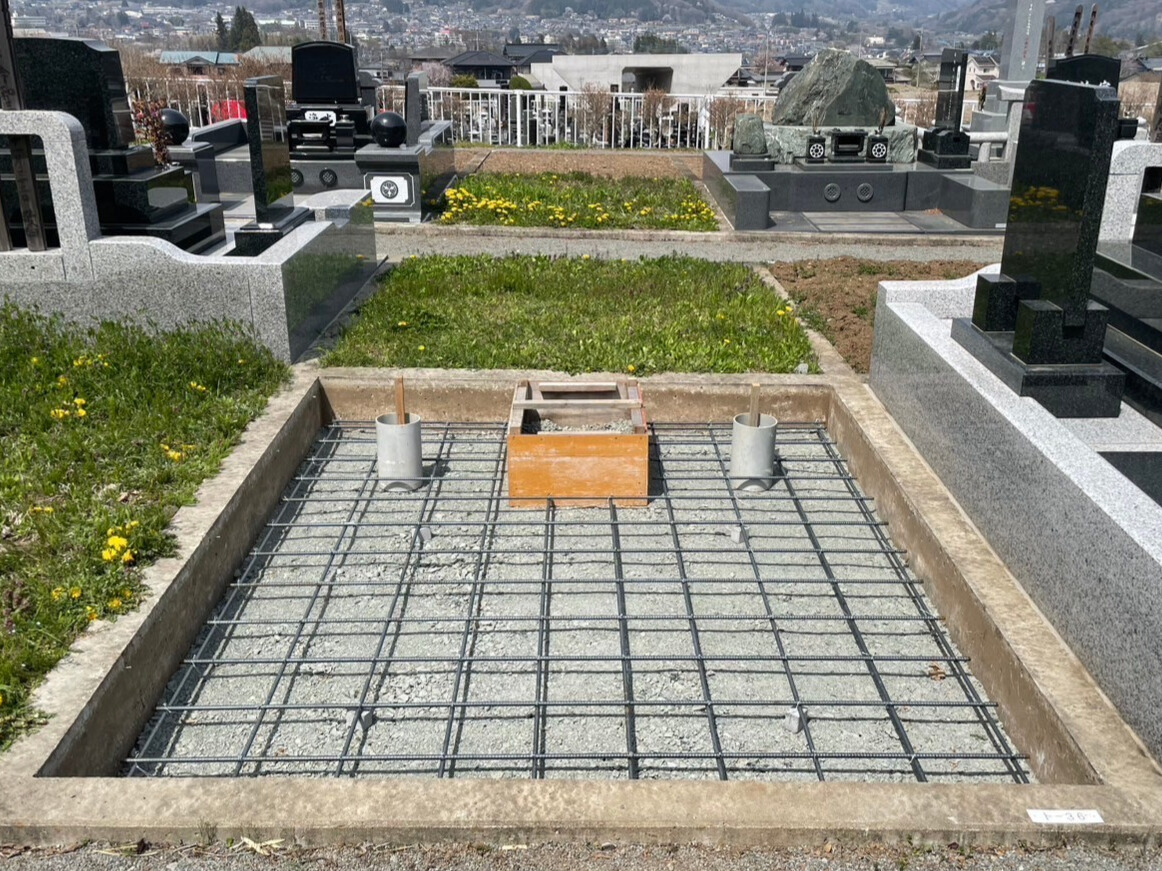 基礎を施行している様子