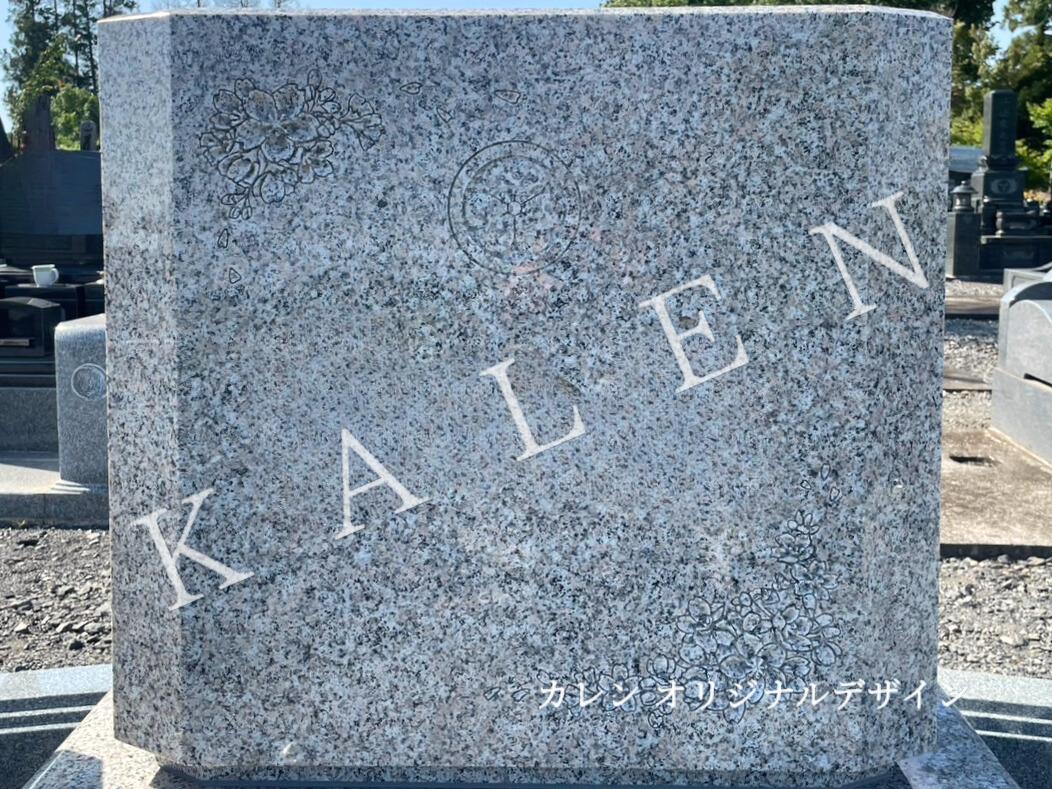 石塔の完成写真