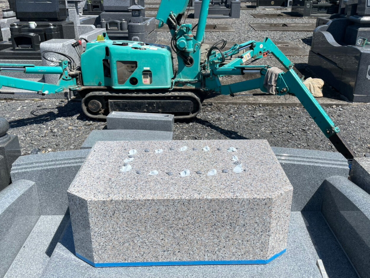 墓石施工の様子