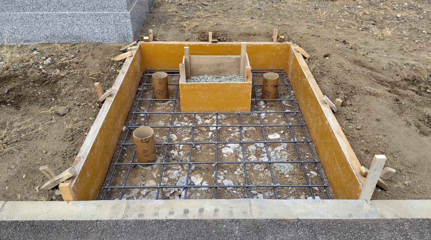 基礎工事の様子