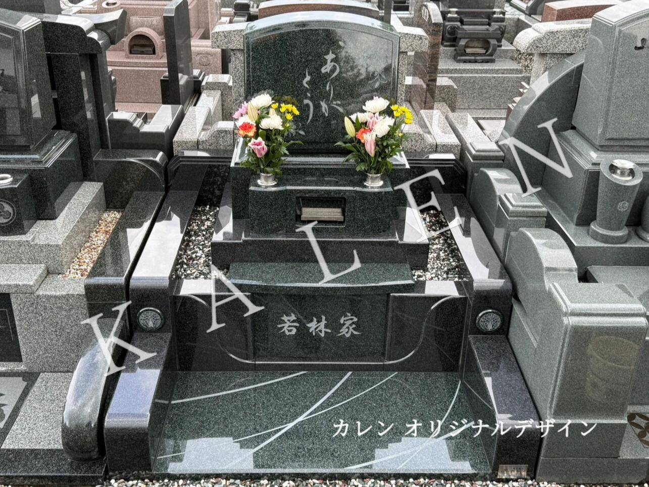 ありがとうの文字が刻まれたお墓（埼玉県鴻巣市善勝寺様にて）