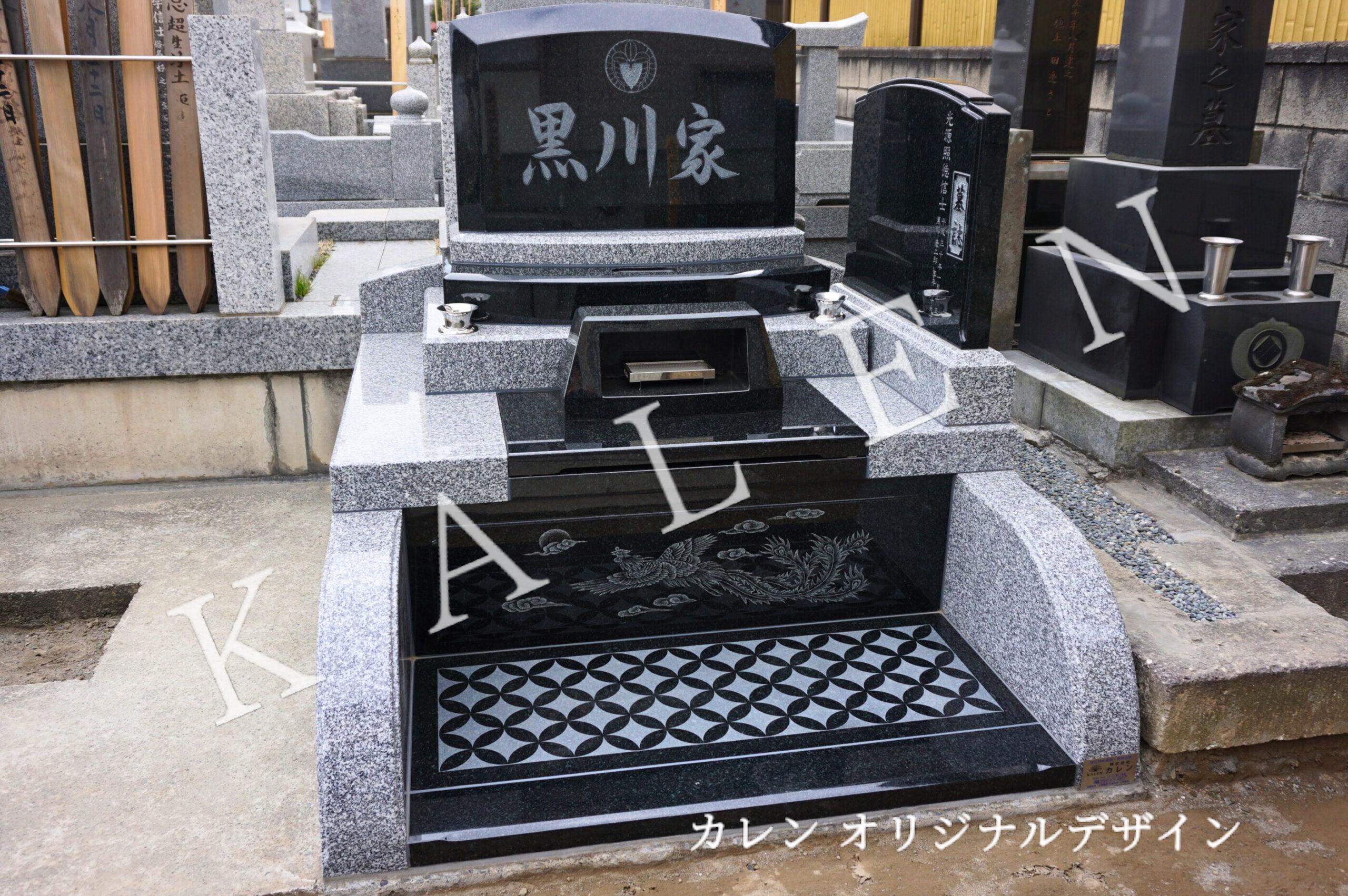 黒色石塔が堂々としたデザイン墓石（埼玉県幸手市）