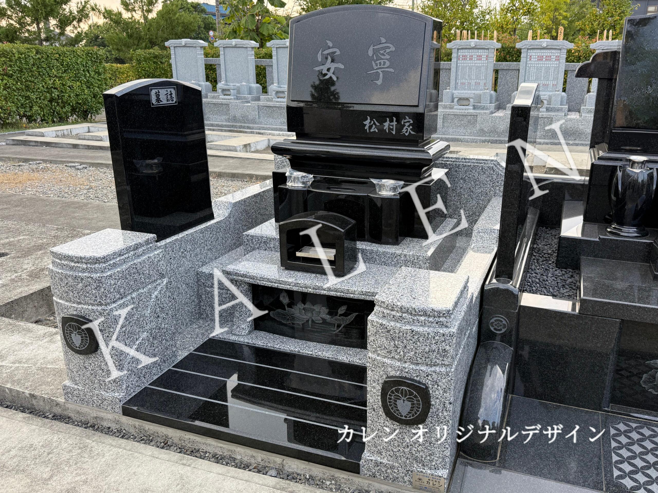 安寧の文字が刻まれた洋風墓石（埼玉県鴻巣市善勝寺様）