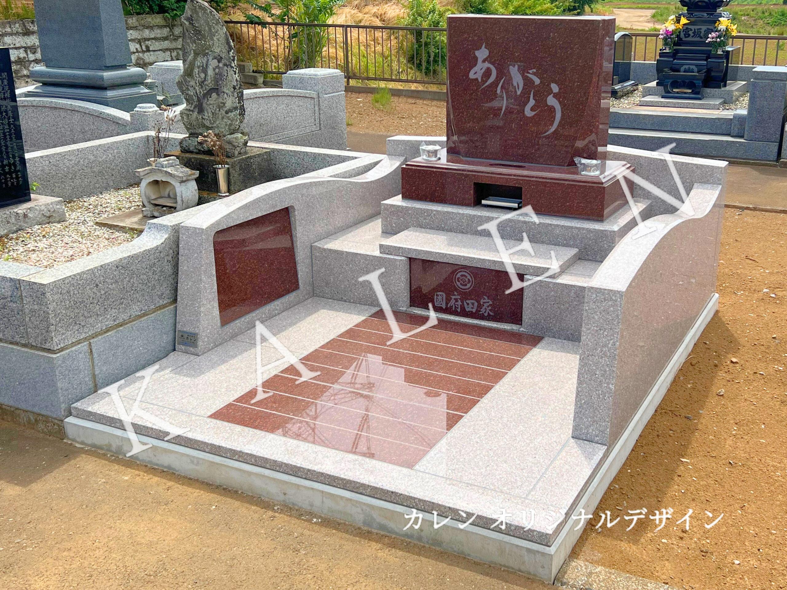 おしゃれなお墓デザイン集 種類別の特徴と値段を墓石店が丁寧に解説し