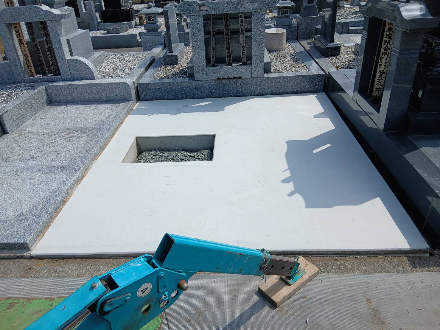 基礎工事完了の様子