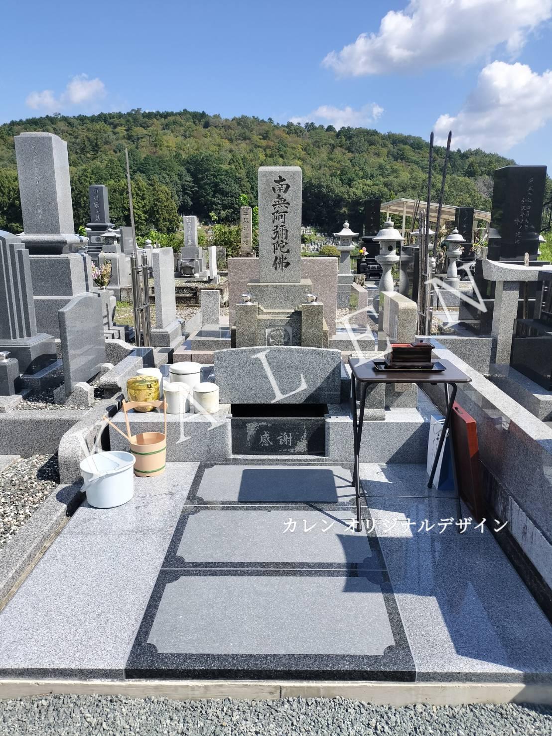 開眼供養の様子(栃木県佐野市多田墓地にて)