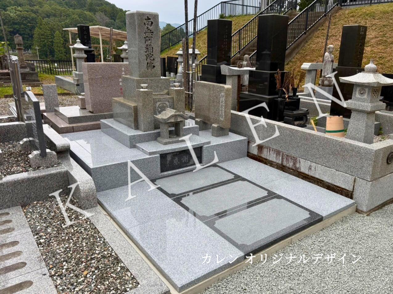 石塔を移設し建てたお墓（栃木県佐野市多田墓地にて）