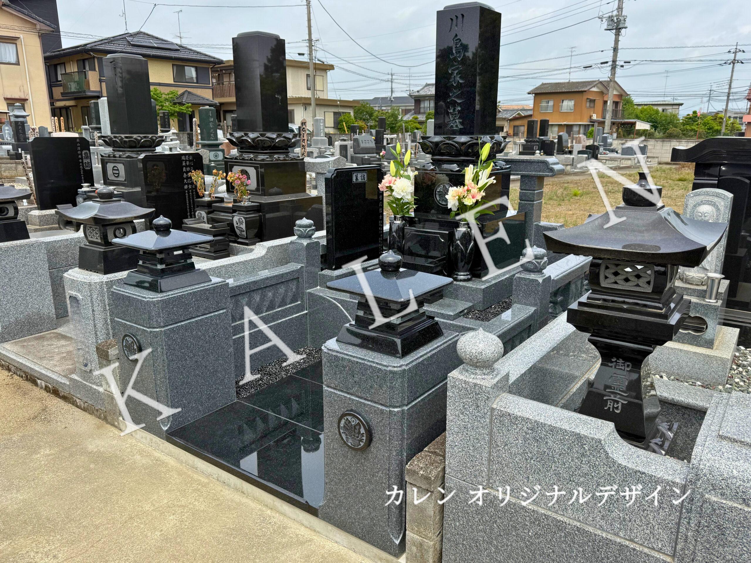 門柱・灯篭・外柵の施工例(墓石のカレン施工)