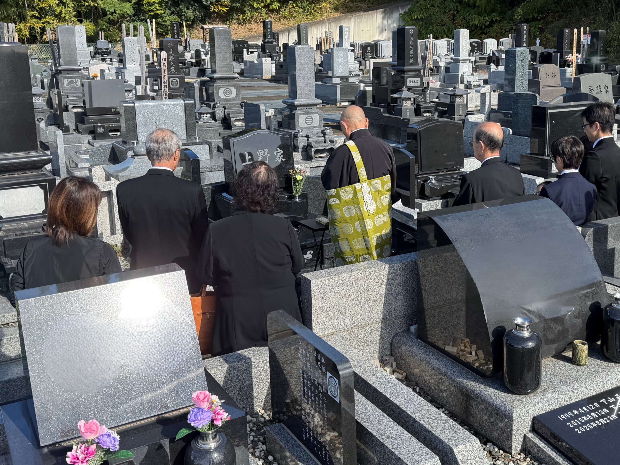 開眼供養の様子