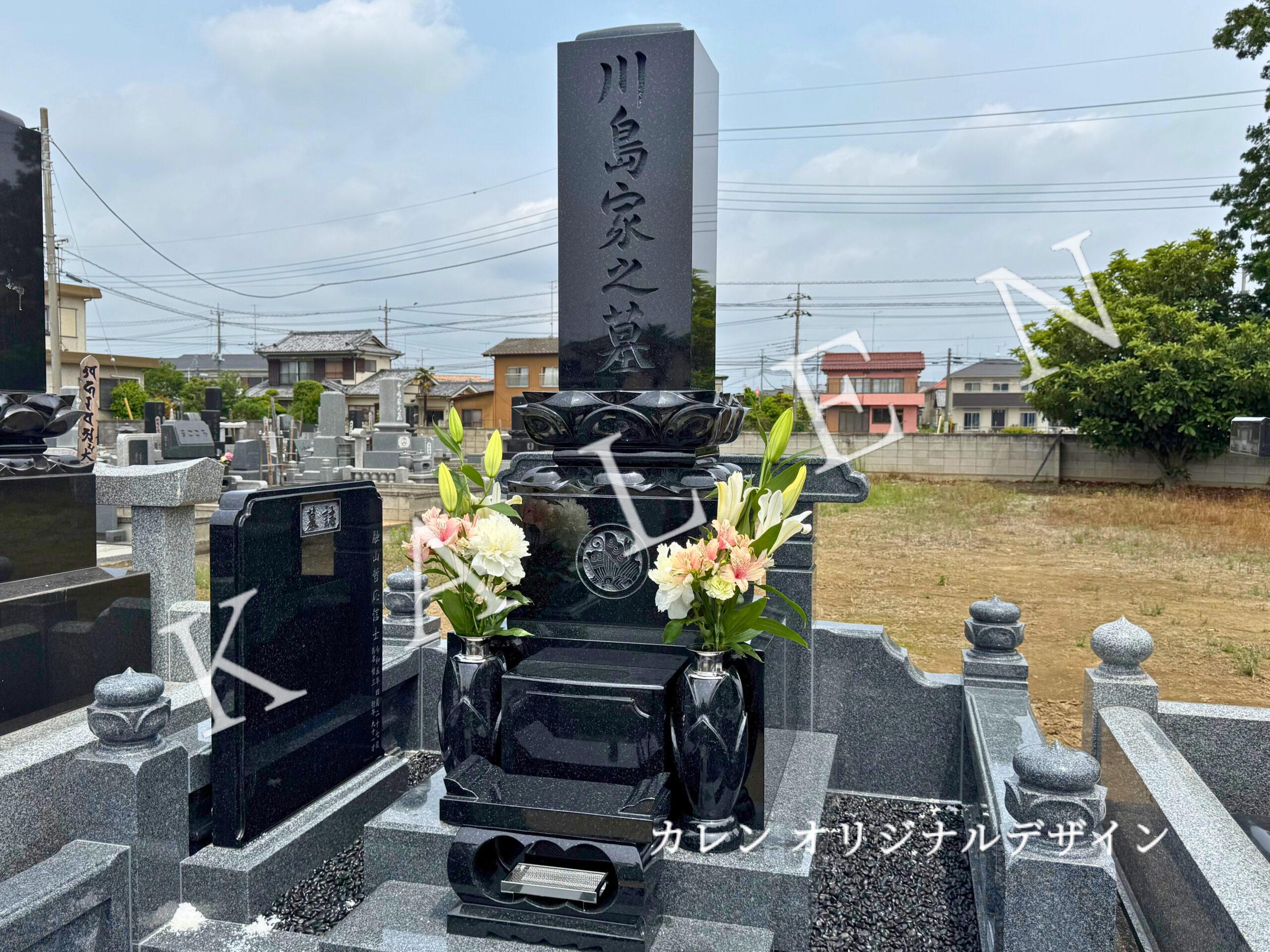 上下蓮華が堂々とした和型墓石（栃木県足利市東光寺様）