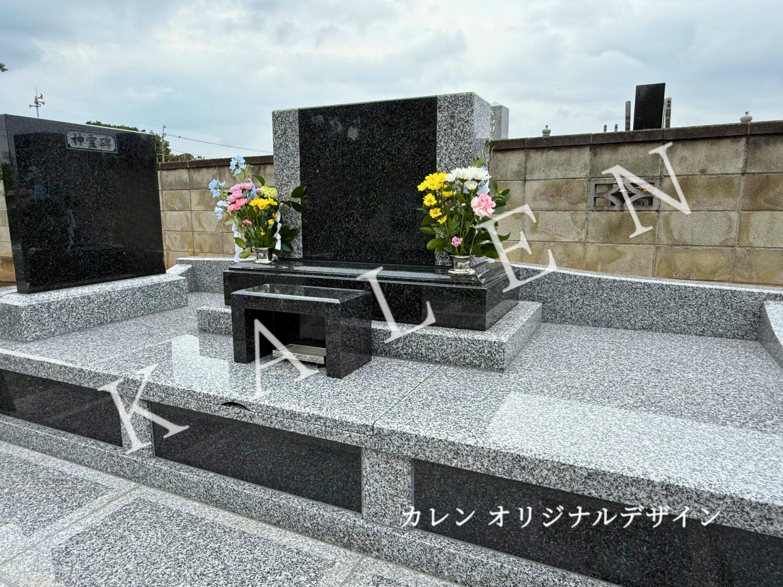 おしゃれなデザイン墓石(墓石のカレン施工)