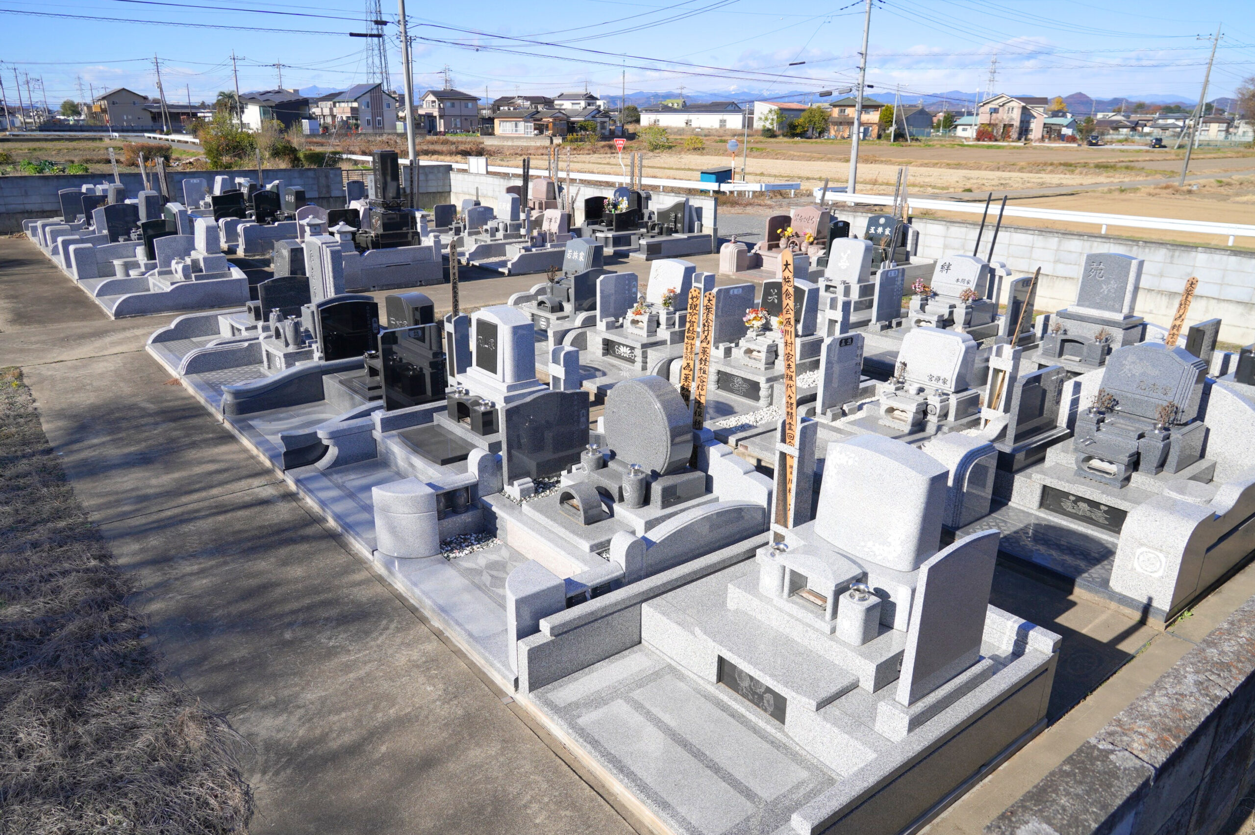 宗派不問の日向共同墓地(群馬県館林市)