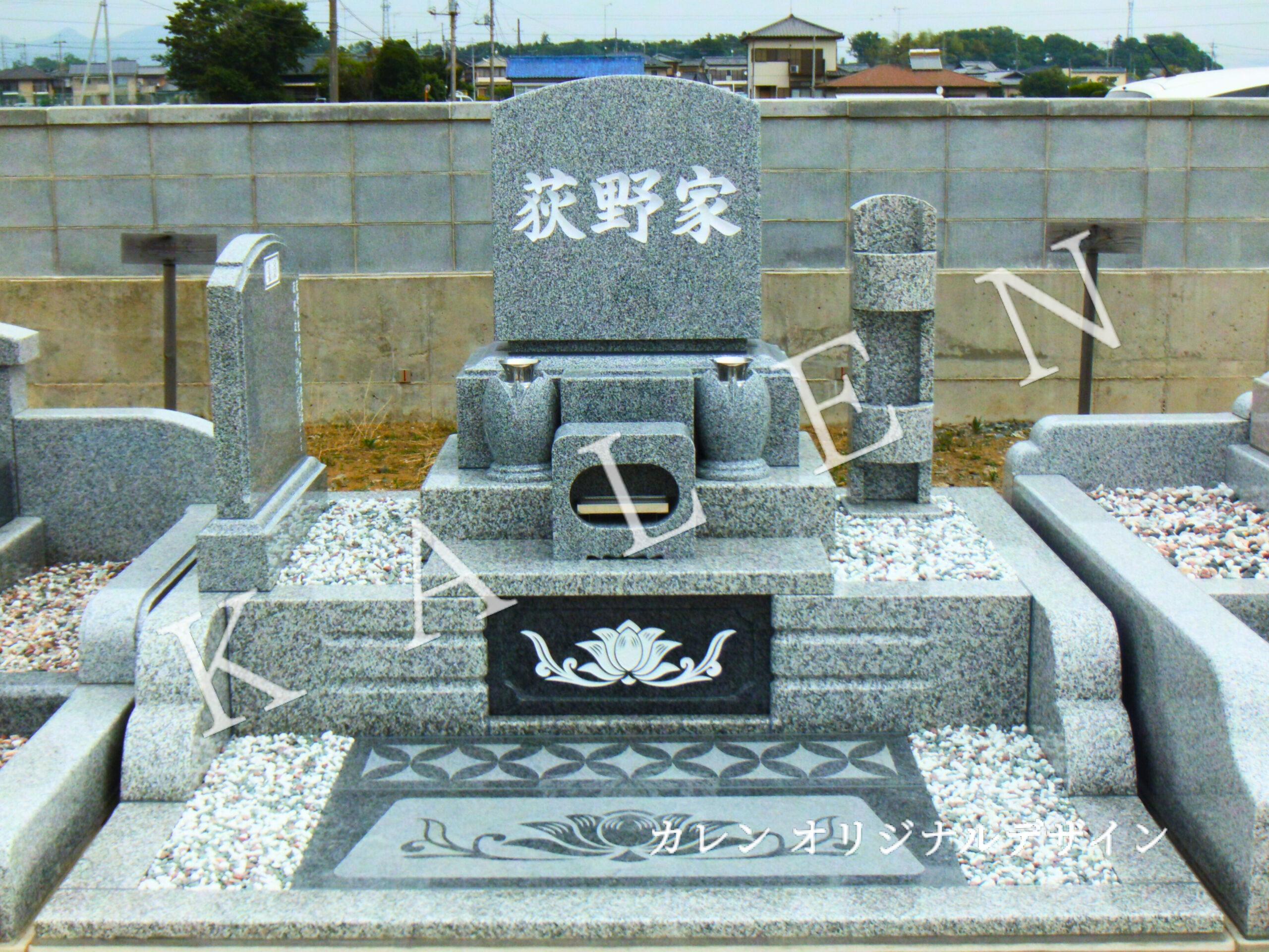 落ち着いた雰囲気の洋型墓石（群馬県館林市日向町共同墓地）