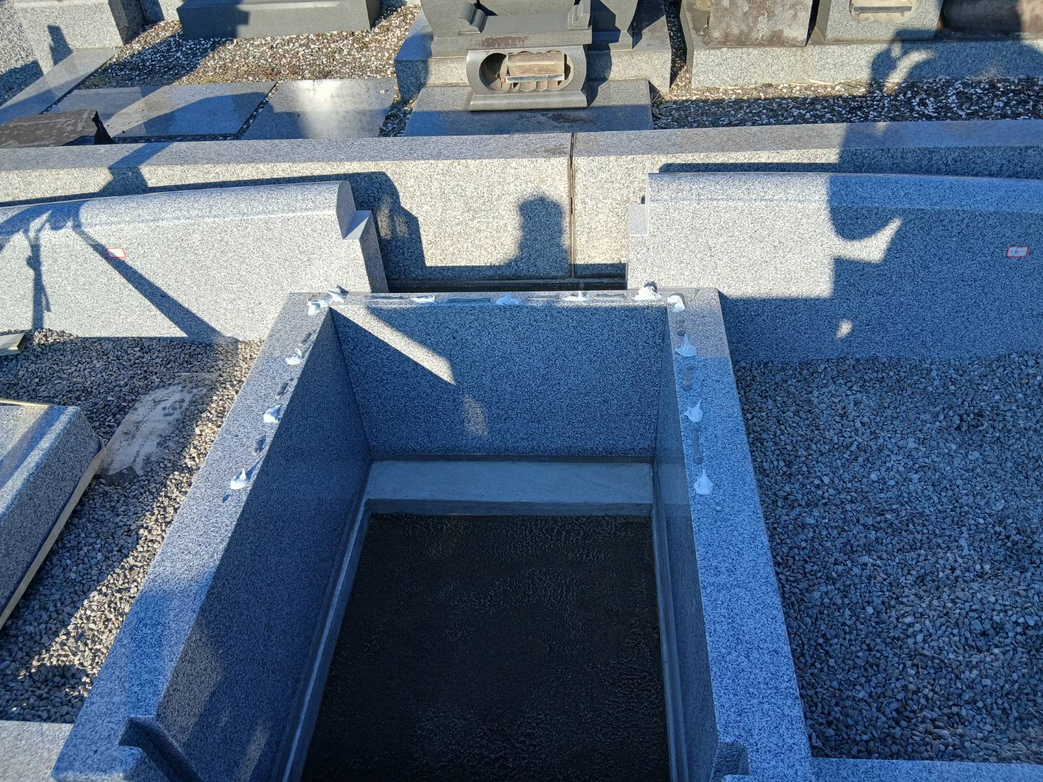 カロート施工の様子