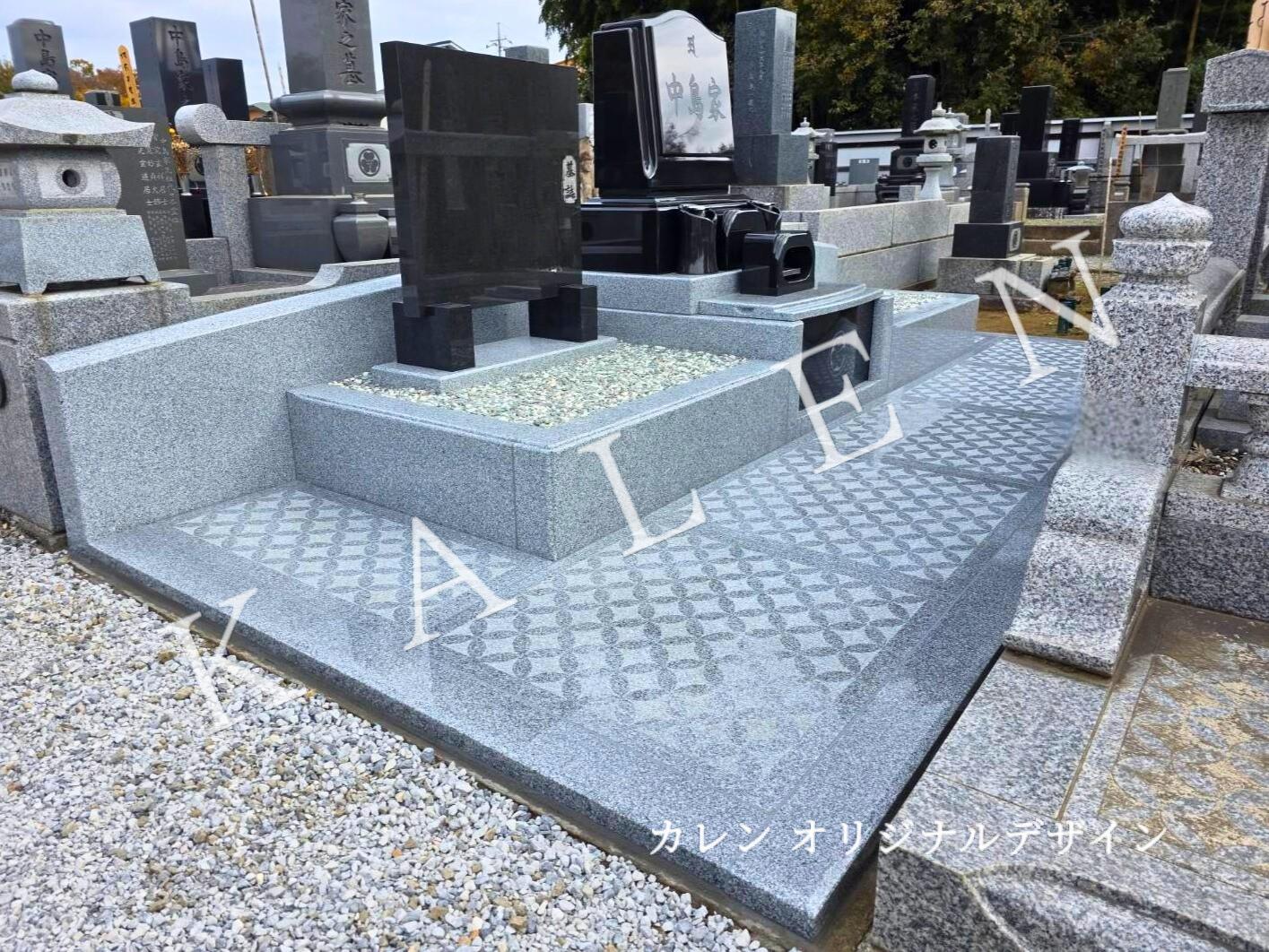 敷石彫刻七宝模様(群馬県館林市永明寺様にて)