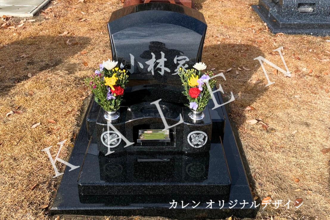 開眼供養の様子