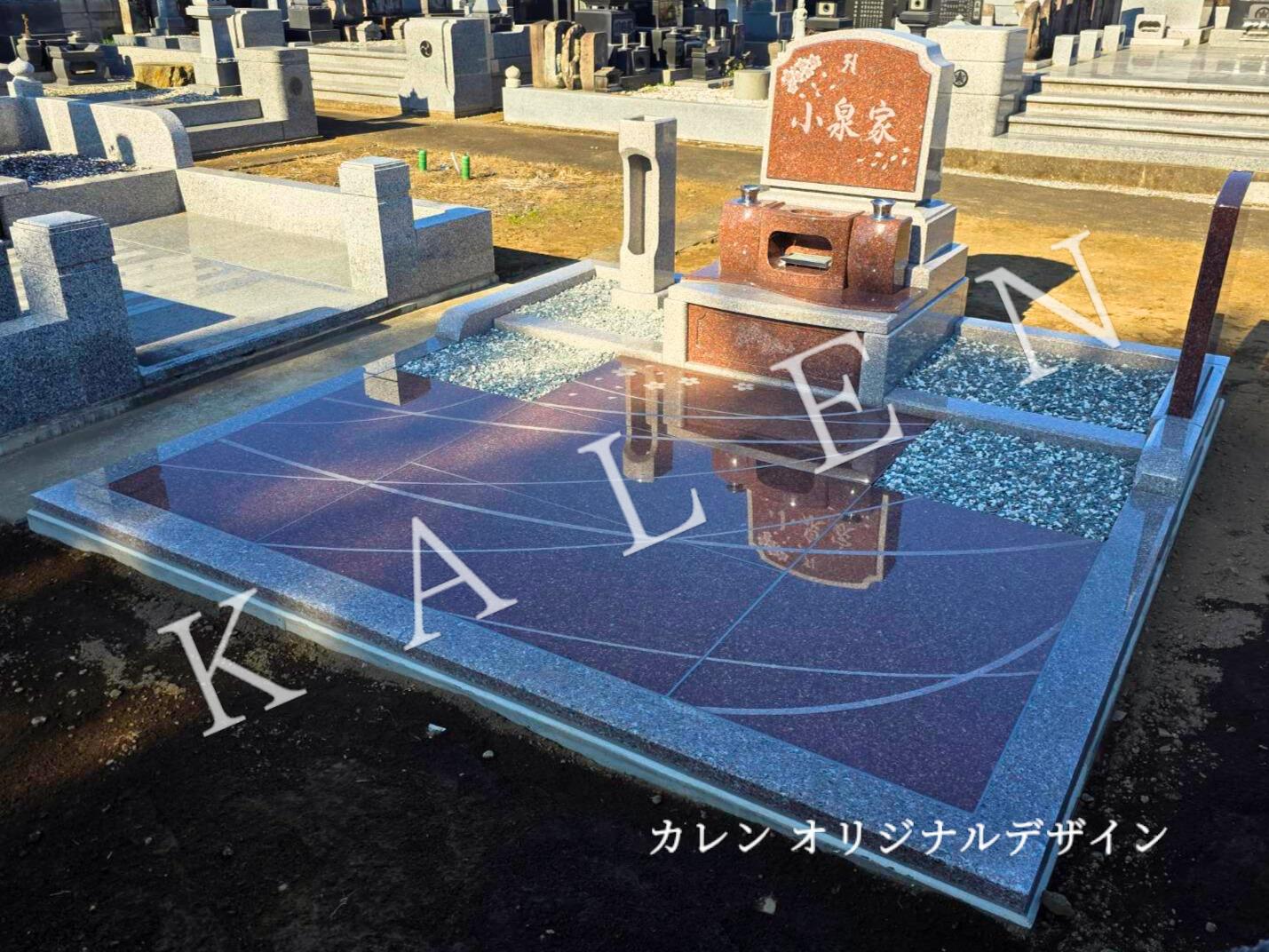 ピンク色の石材を使用したお墓（群馬県板倉町）