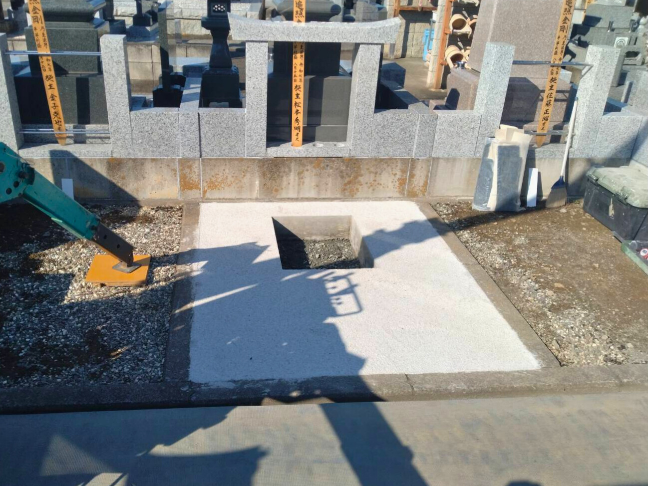 基礎工事の様子