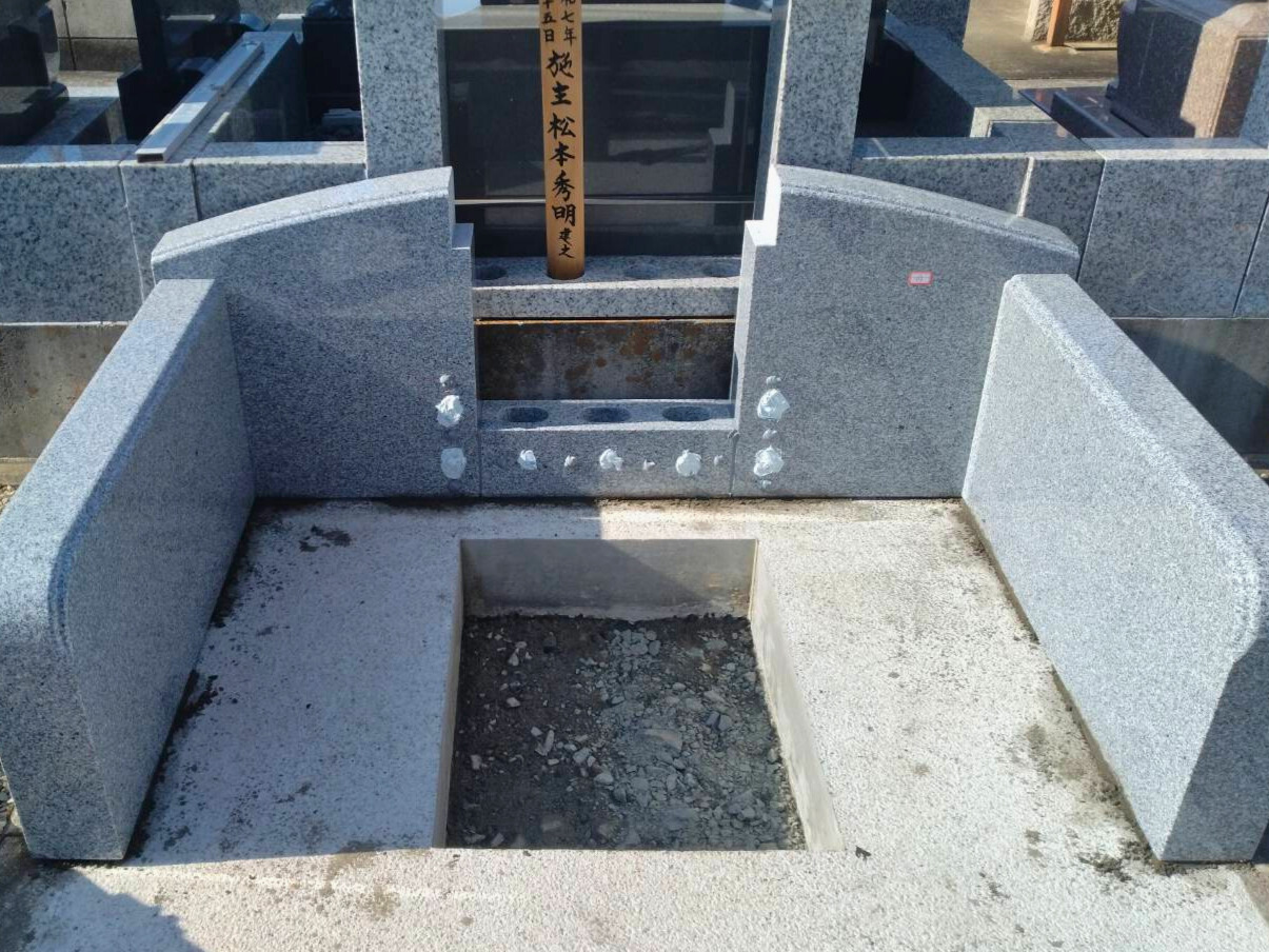 外柵施工の様子