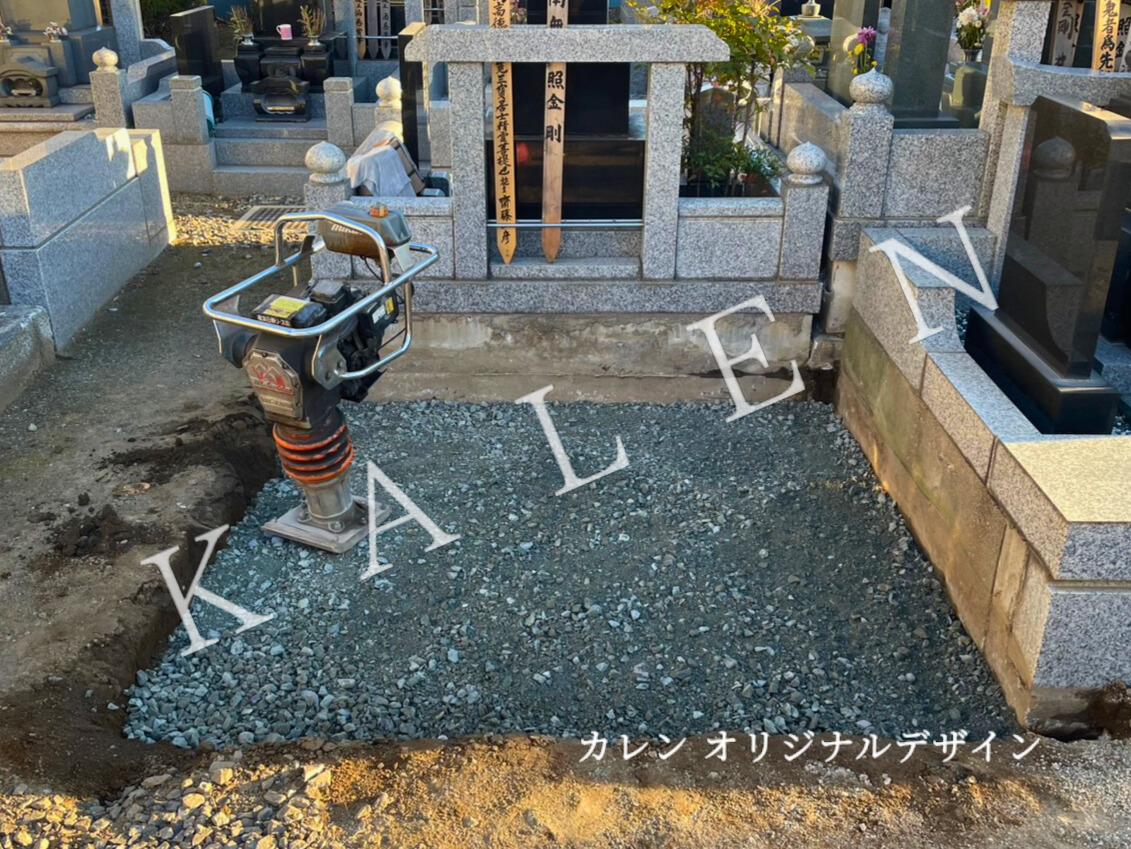 基礎工事の様子