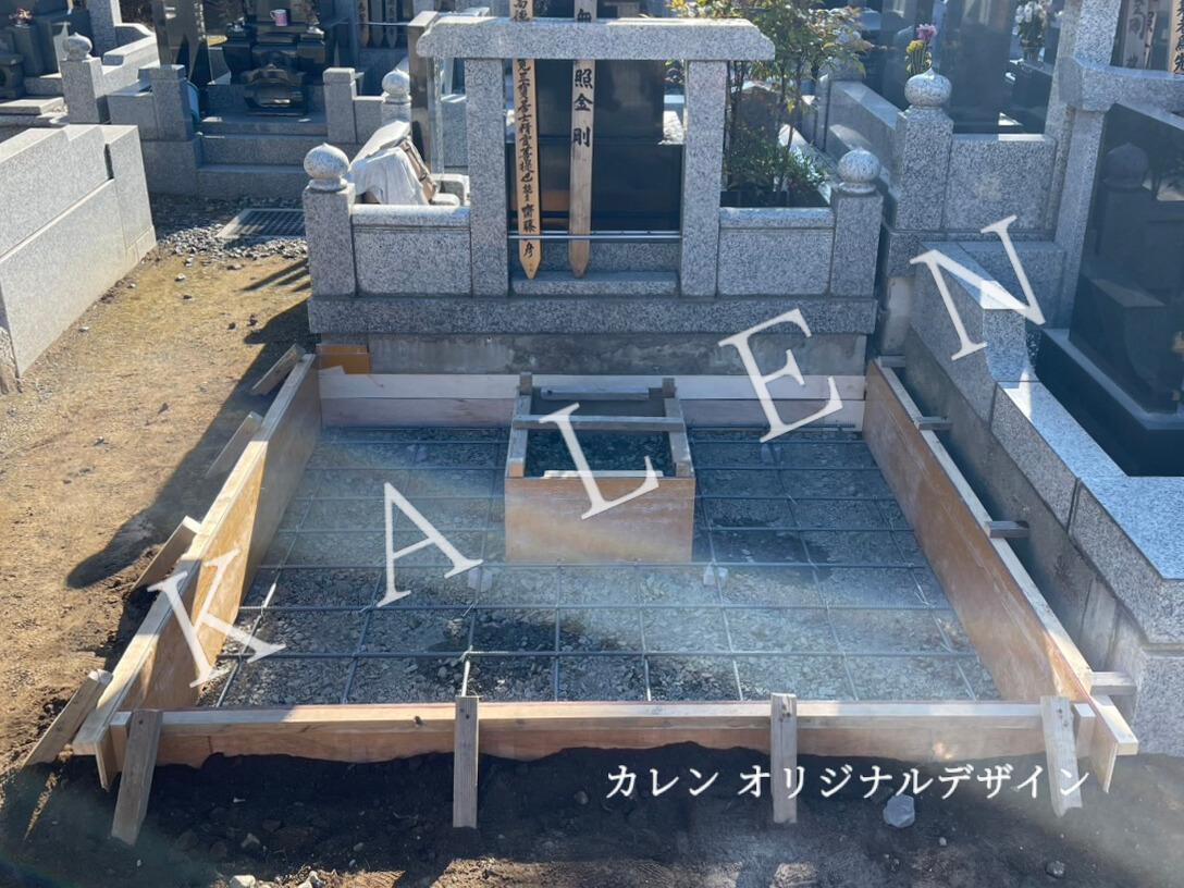 基礎工事の様子