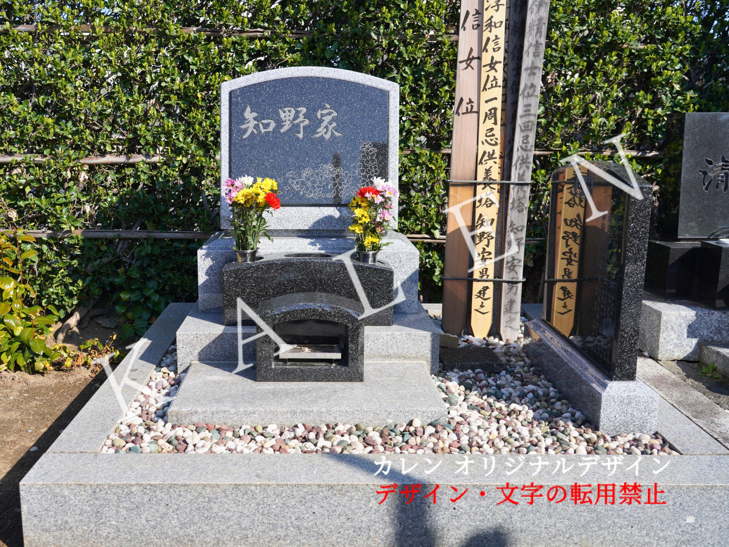 洋型墓石(墓石のカレン施工)