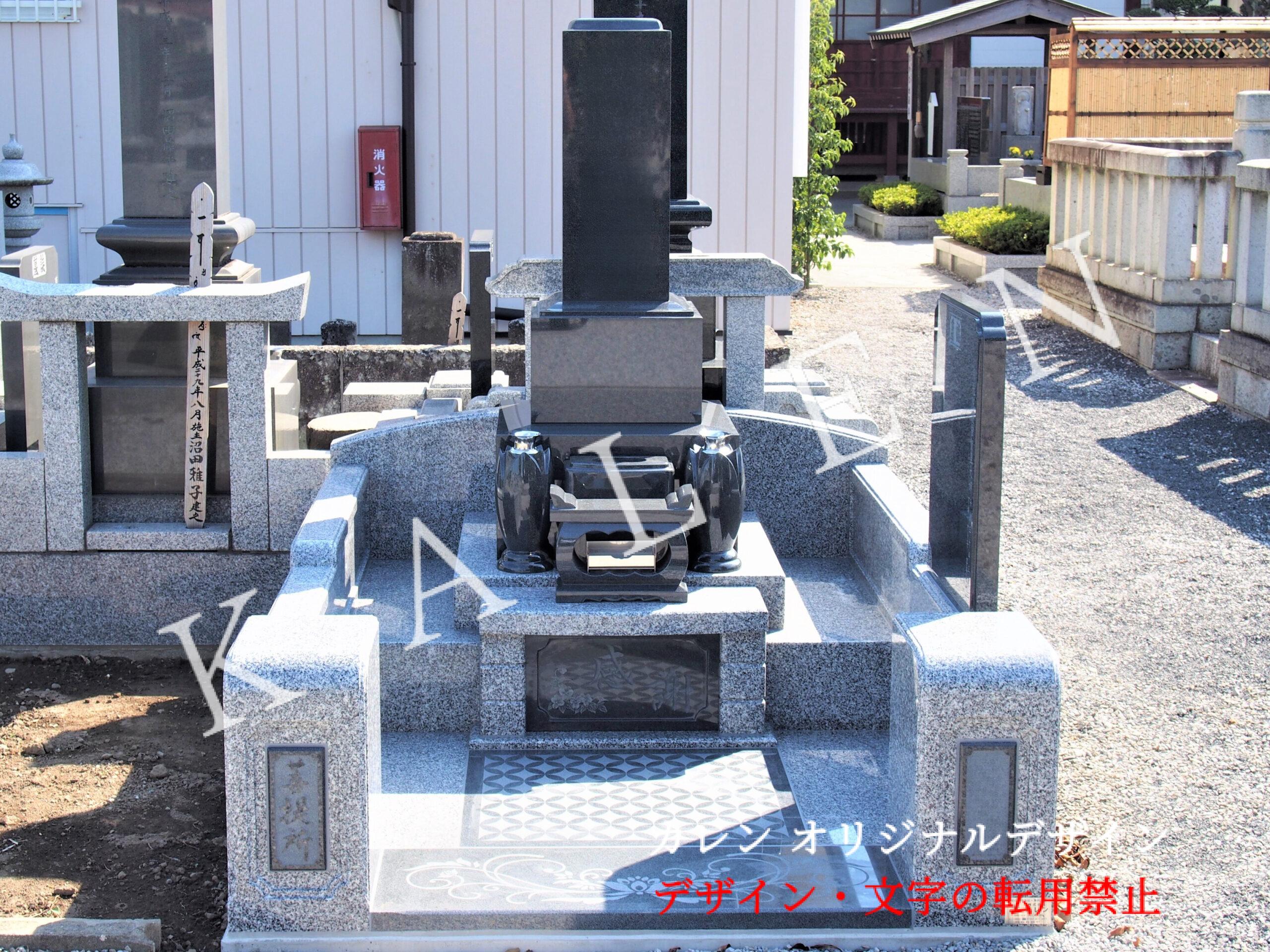 和型墓石(墓石のカレン施工)