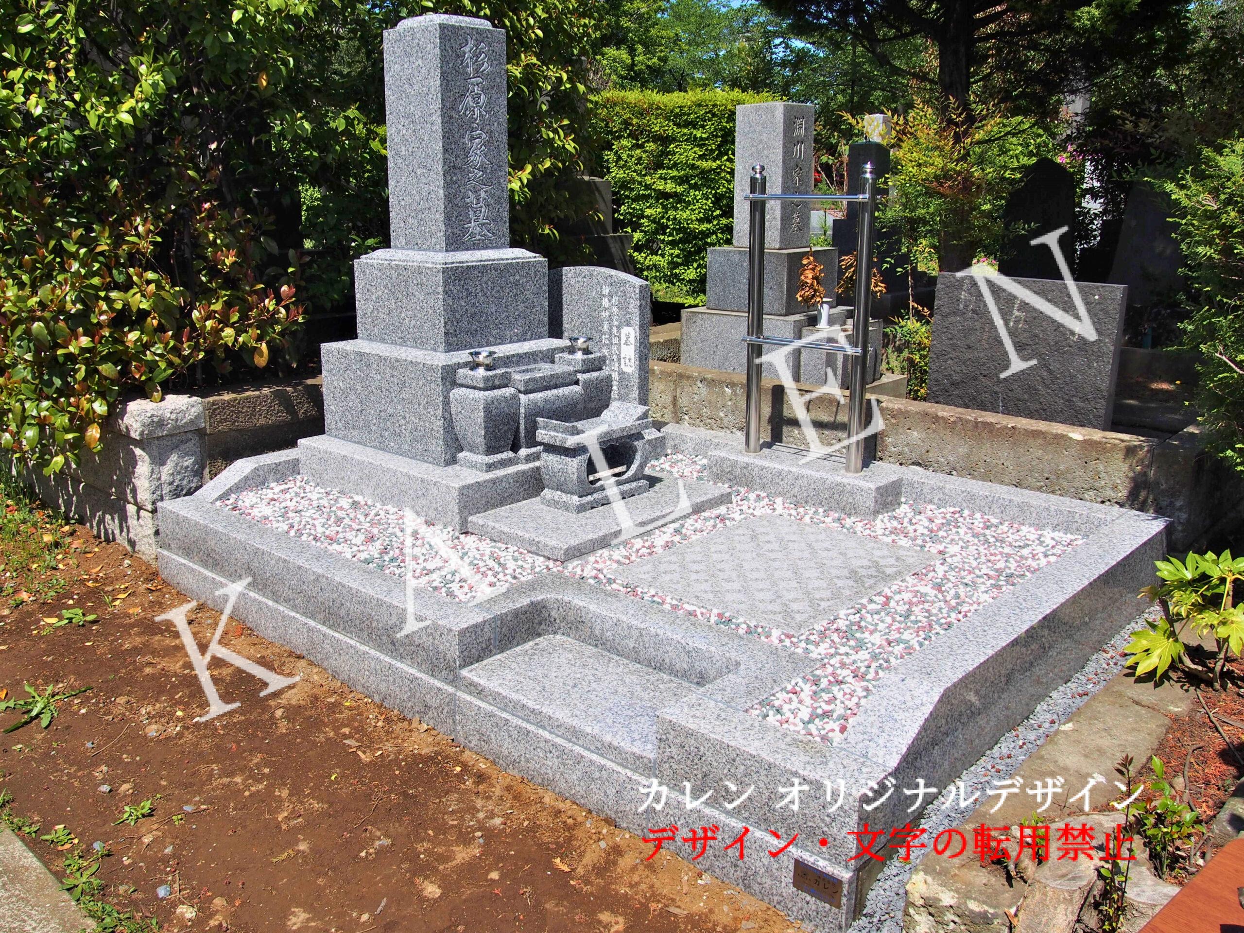 和型墓石
