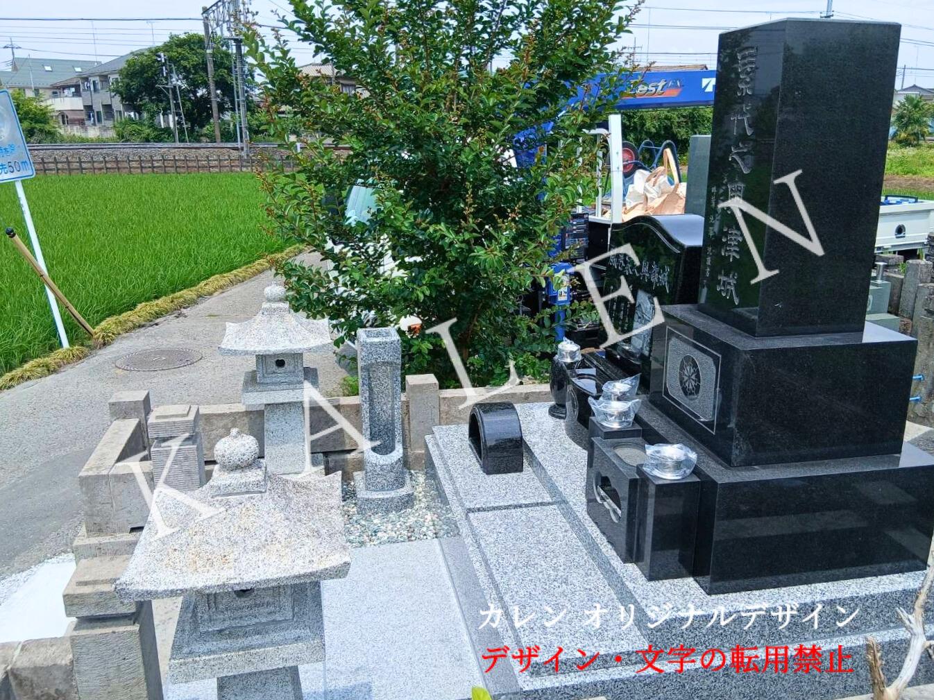 リフォームしたお墓（栃木県栃木市）