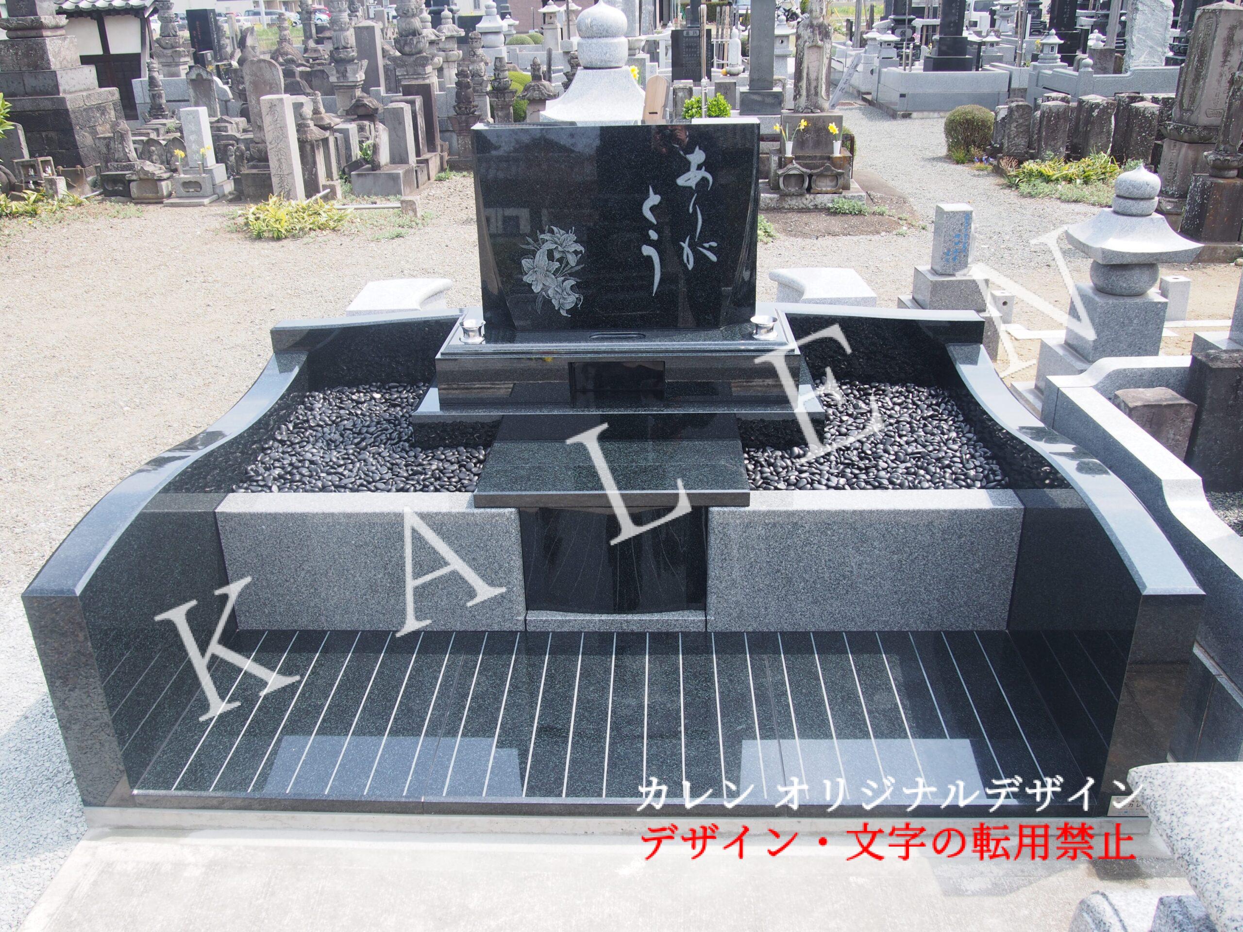 お墓に刻む文字 施工事例集 人気ランキング一覧をご紹介いたします  